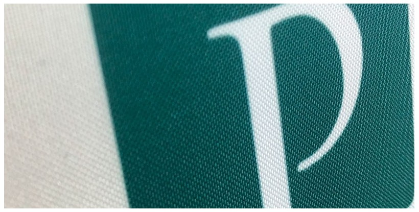 Detalle de la tela impresa