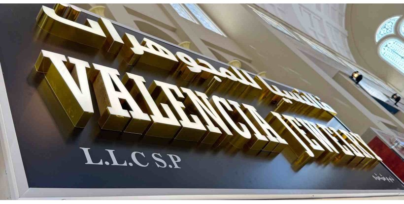 Hohlkörper Messingbuchstaben